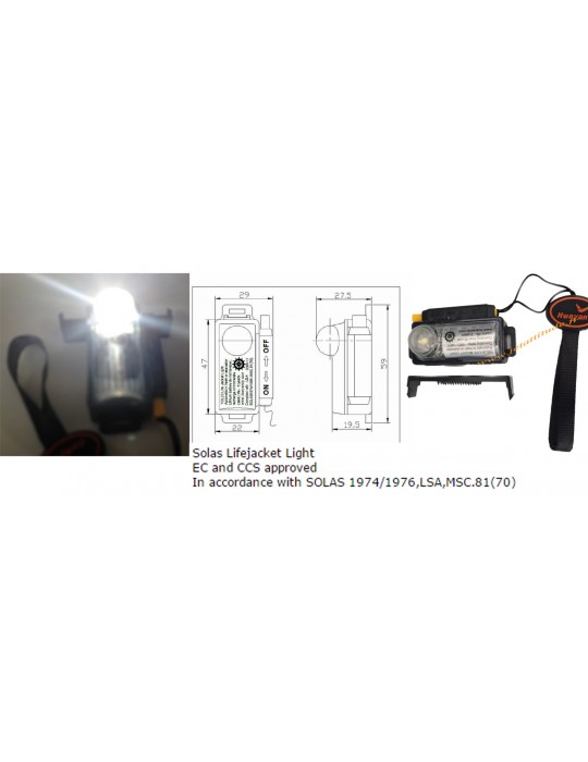 Lampe flash jet ski compacte EC/GL/CCS/SOLAS - Hwayan YDL20